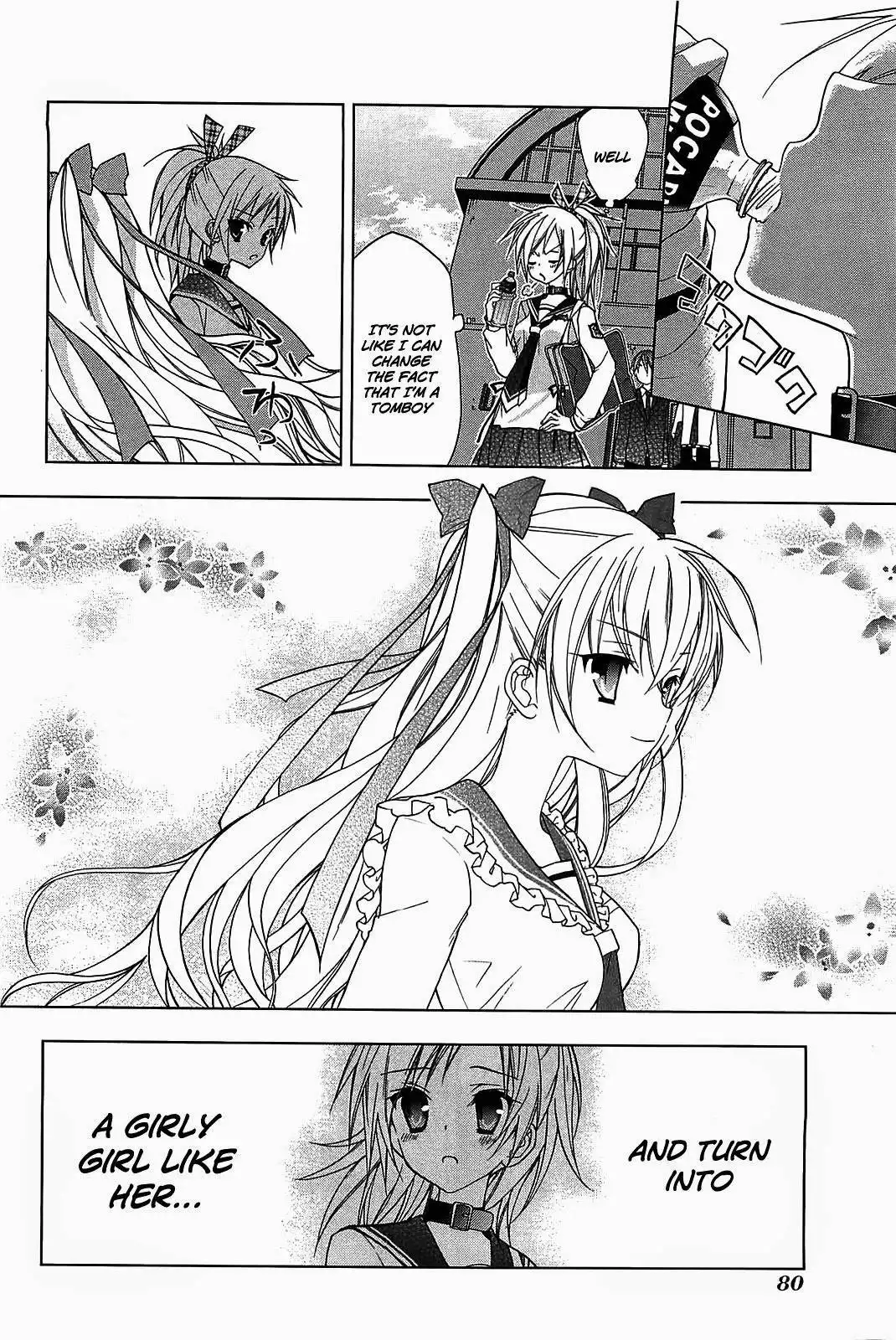 Hidan No Aria AA Chapter 11 4